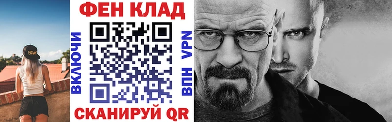 АМФ Premium Иноземцево