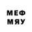 Мефедрон кристаллы TopMusic Toploa