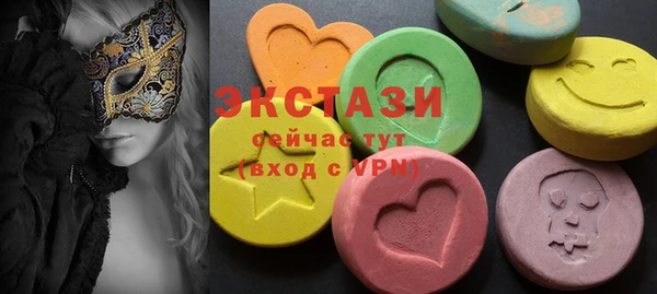 СК Верхнеуральск