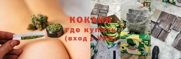 СК Верхнеуральск