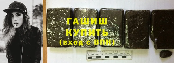 СК Верхнеуральск