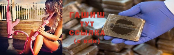СК Верхнеуральск