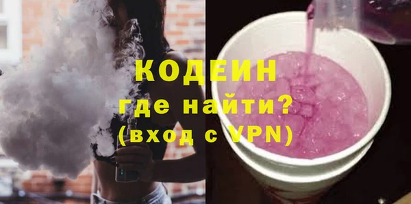СК Верхнеуральск