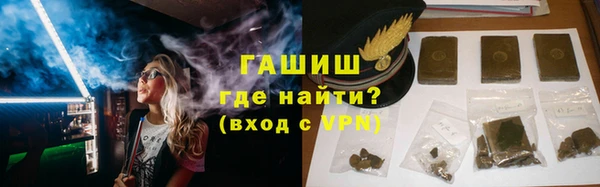 СК Верхнеуральск