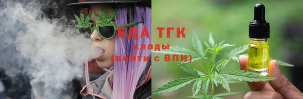 СК Верхнеуральск