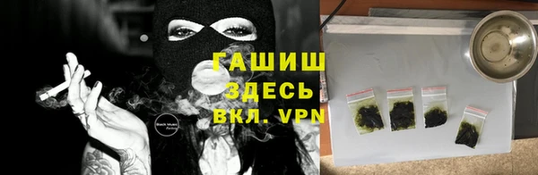 прущие грибы Верея