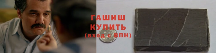 прущие грибы Верея