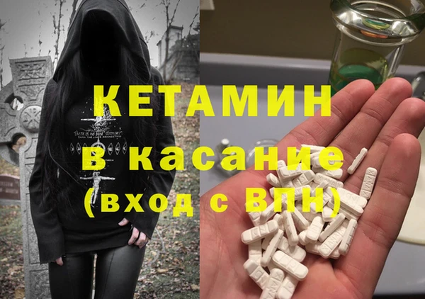 СК Верхнеуральск