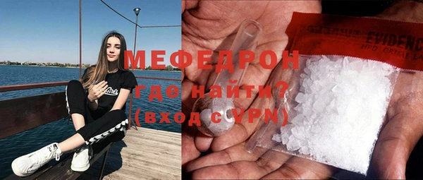СК Верхнеуральск
