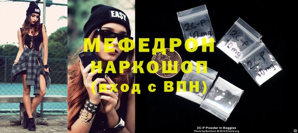 прущие грибы Верея