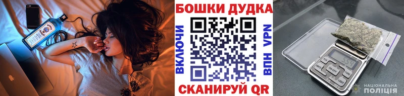 где купить наркотик  Иноземцево  Каннабис ГИДРОПОН 